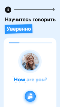 Télécharger Falou : Apprendre L'Anglais Éducation pour Android Capture d'écran 2