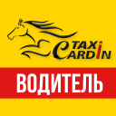 Télécharger  Cardin Driver