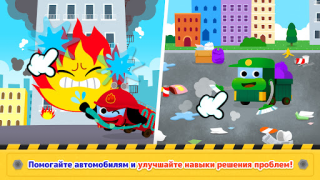 Télécharger Baby Shark Car Town Éducation pour Android Capture d'écran 4