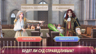 Télécharger King's Choice Jeux de rôle pour Android Capture d'écran 5