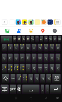 Télécharger Bijoy Android Keyboard Outils pour Android Capture d'écran 3