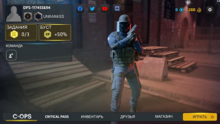 Télécharger Critical Ops: Multiplayer FPS Action pour Android Capture d'écran 6