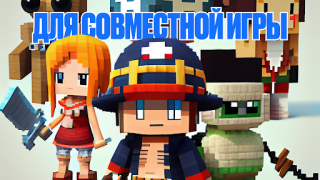 Télécharger One Piece Minecraft Mods Outils pour Android Capture d'écran 4