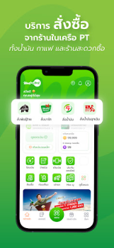 Télécharger Max Me Mode de vie pour Android Capture d'écran 4