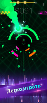 Télécharger Smash Colors Musique pour Android Capture d'écran 3