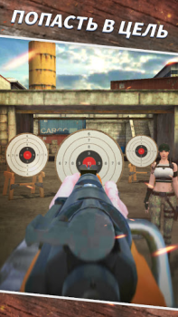 Télécharger Tir de sniper Jeux de sport pour Android Capture d'écran 4