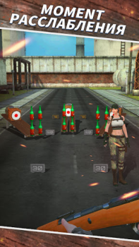 Télécharger Tir de sniper Jeux de sport pour Android Capture d'écran 5
