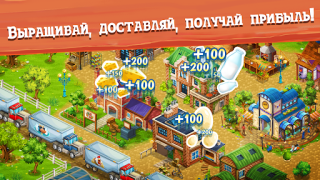 Télécharger Big Farm: Mobile Harvest Occasionnel pour Android Capture d'écran 4