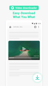 Télécharger Max Browser—Privé et sécurisé Communication pour Android Capture d'écran 3