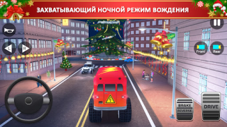 Télécharger School Bus Simulator Driving Course pour Android Capture d'écran 3