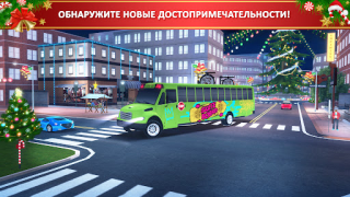 Télécharger School Bus Simulator Driving Course pour Android Capture d'écran 6