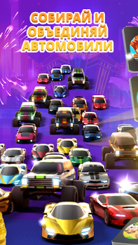 Télécharger Cash Empire Occasionnel pour Android Capture d'écran 3