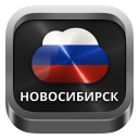 Télécharger  Radio Novosibirsk
