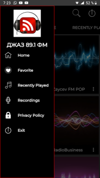 Télécharger Pадио джаз 89.1 фм онлайн Musique et audio pour Android Capture d'écran 4