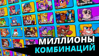 Télécharger Squad Busters Aventures pour Android Capture d'écran 3