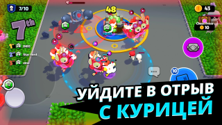 Télécharger Squad Busters Aventures pour Android Capture d'écran 5