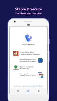 Télécharger SquirrelVPN Affaires pour Android Capture d'écran 2