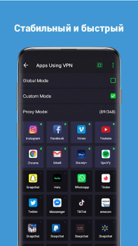 Télécharger VPN Inf - Security Stable VPN Outils pour Android Capture d'écran 3
