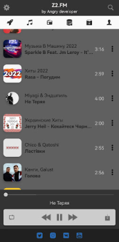 Télécharger Z3.FM Musique et audio pour Android Capture d'écran 3