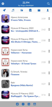 Télécharger Z3.FM Musique et audio pour Android Capture d'écran 5