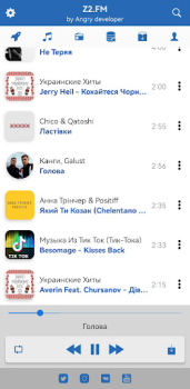 Télécharger Z3.FM Musique et audio pour Android Capture d'écran 6