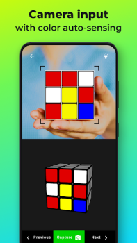 Télécharger Solution de cube - Cube Cipher Jeux de réflexion pour Android Capture d'écran 4