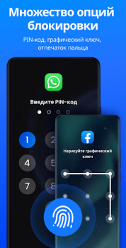 Télécharger App Lock - Applock Fingerprint Travail pour Android Capture d'écran 3