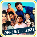 Télécharger  Eng Sara Qo'shiqlar 2024
