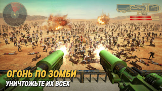 Télécharger Last Fortress: Underground Stratégies pour Android Capture d'écran 6