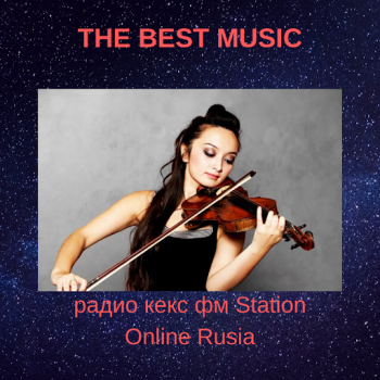 Télécharger радио кекс фм Station Online R Musique et audio pour Android Capture d'écran 2
