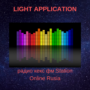 Télécharger радио кекс фм Station Online R Musique et audio pour Android Capture d'écran 6