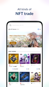 Télécharger PLAY Wallet (WEMIX) Finance pour Android Capture d'écran 4