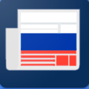 Télécharger  русские газеты