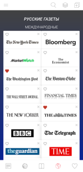 Télécharger русские газеты Actualités et magazines pour Android Capture d'écran 3