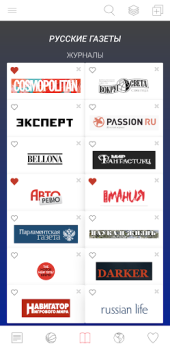 Télécharger русские газеты Actualités et magazines pour Android Capture d'écran 4