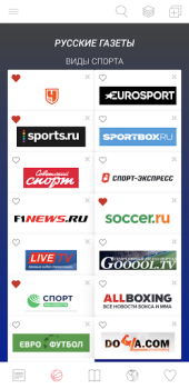 Télécharger русские газеты Actualités et magazines pour Android Capture d'écran 5