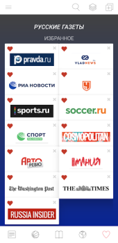Télécharger русские газеты Actualités et magazines pour Android Capture d'écran 6