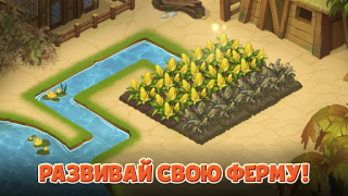 Télécharger Island Hoppers: Jeu de ferme Aventures pour Android Capture d'écran 4