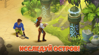 Télécharger Island Hoppers: Jeu de ferme Aventures pour Android Capture d'écran 5