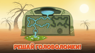 Télécharger Island Hoppers: Jeu de ferme Aventures pour Android Capture d'écran 7