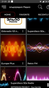 Télécharger эльдорадио Радио онлайн Musique et audio pour Android Capture d'écran 6