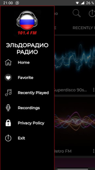 Télécharger эльдорадио Радио онлайн Musique et audio pour Android Capture d'écran 7