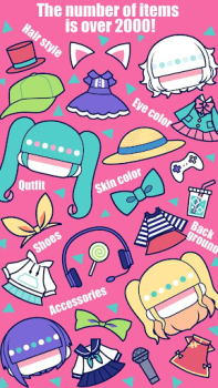 Télécharger CustomTiyoko -Dress Up Game- Occasionnel pour Android Capture d'écran 2