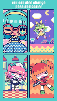 Télécharger CustomTiyoko -Dress Up Game- Occasionnel pour Android Capture d'écran 4