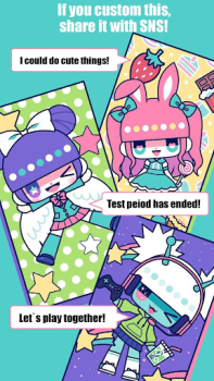 Télécharger CustomTiyoko -Dress Up Game- Occasionnel pour Android Capture d'écran 7