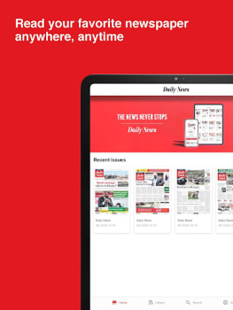 Télécharger Daily News Actualités et magazines pour Android Capture d'écran 2