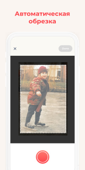 Télécharger Photo Scan App par Photomyne Photo pour Android Capture d'écran 3