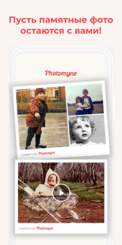 Télécharger Photo Scan App par Photomyne Photo pour Android Capture d'écran 5