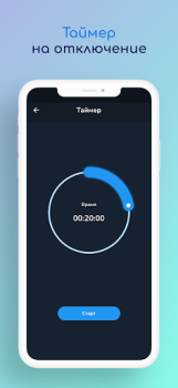 Télécharger Deep House Radio Musique et audio pour Android Capture d'écran 3