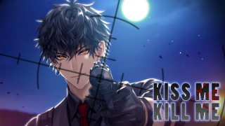 Télécharger Kiss Me, Kill Me: Otome Game Simulateurs pour Android Capture d'écran 2